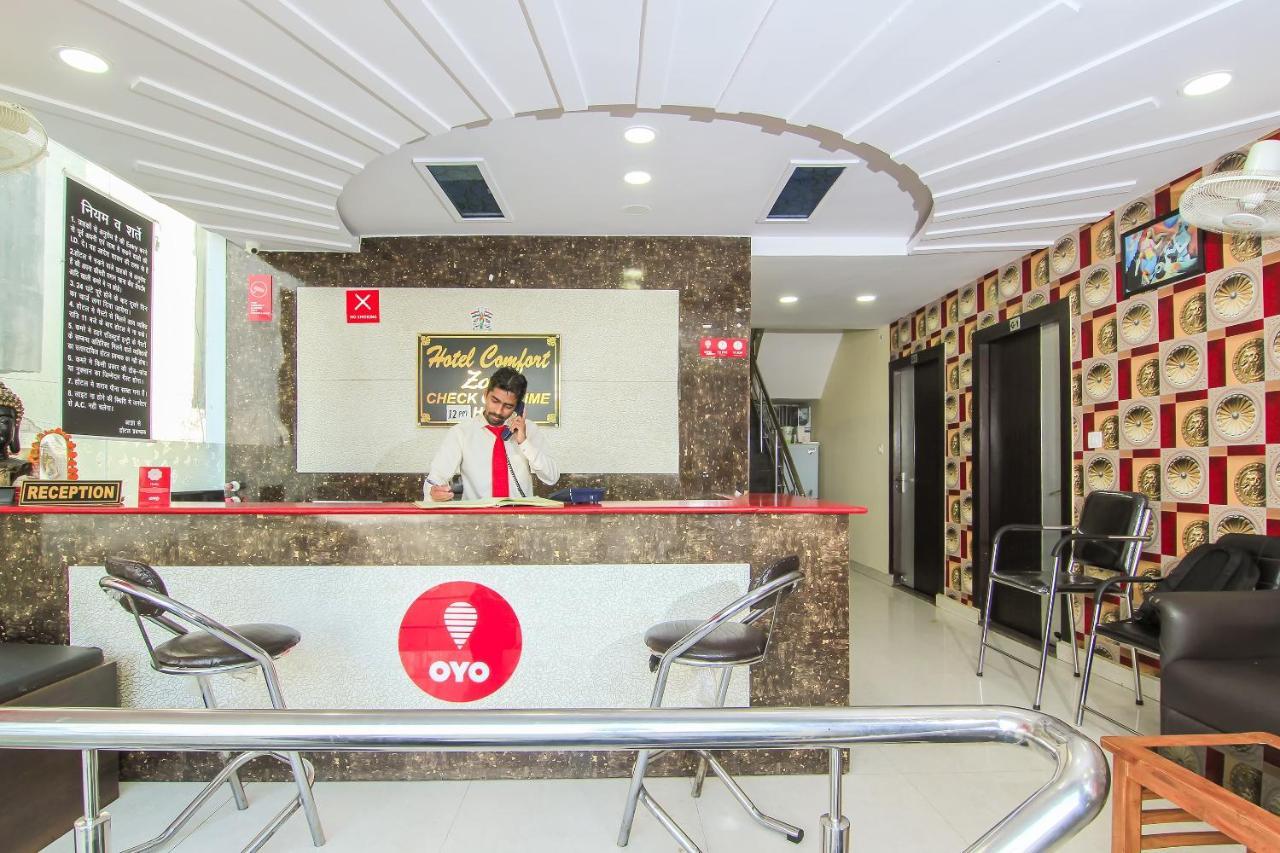 Oyo 8883 Hotel Comfort Zone Lucknow Luaran gambar